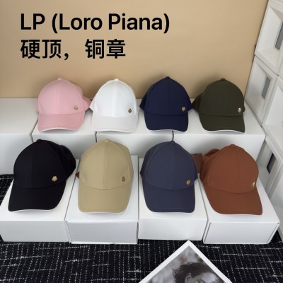 LP (로로피아나) 시리즈