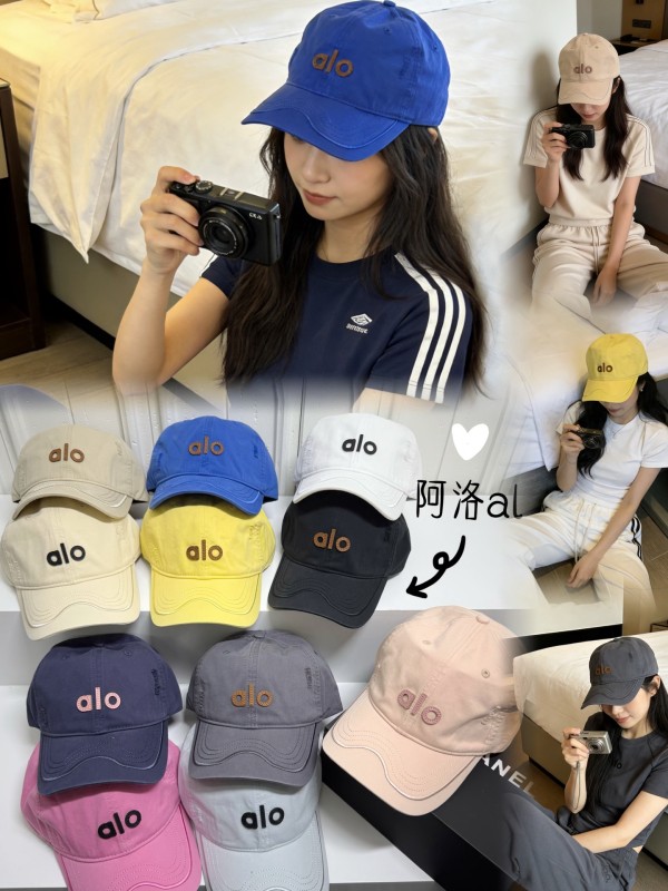 입고 완료 아로alo 재주문