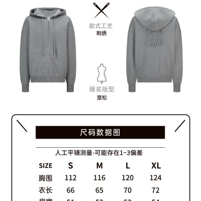 사이즈표