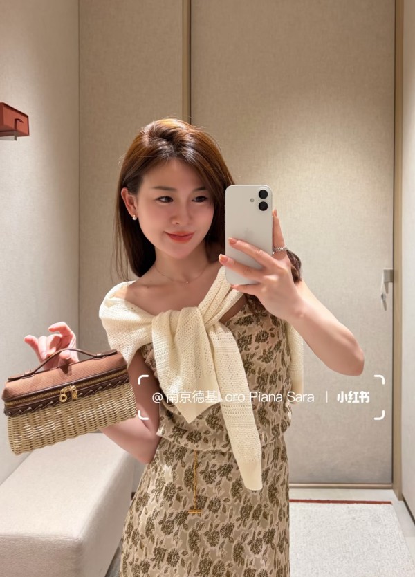 대나무