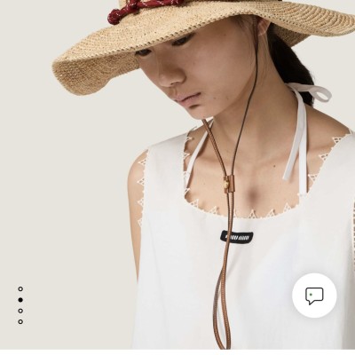 미우미우 라피아 크로셰 밀짚햇